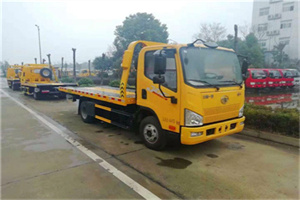 富拉尔基区附近24小时救援车电话