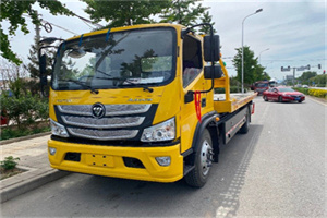 富拉尔基区汽车救援头像