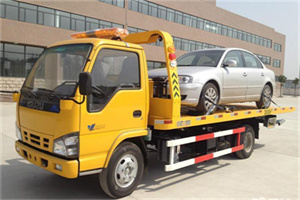 富拉尔基区道路救援一般怎么收费