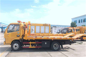 富拉尔基区送油救援服务