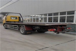 富拉尔基区24小时公路救援电话